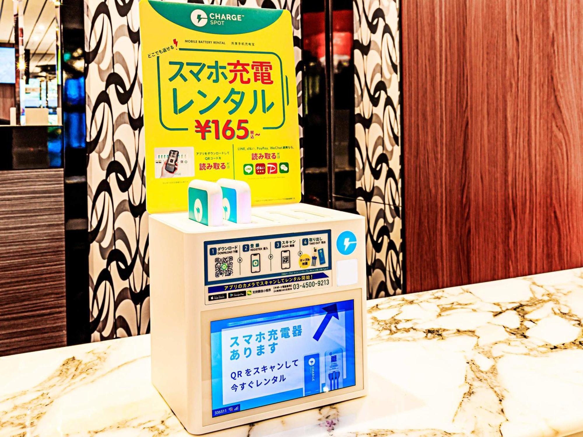 Apa Hotel Sapporo Hosui Susukino Ekimae Екстериор снимка